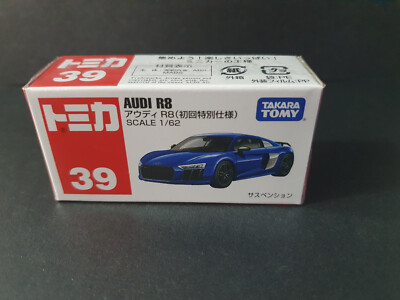 Tomica AUDI R8 Car 1st Special Color 1/62 No.39 Takara Tomy