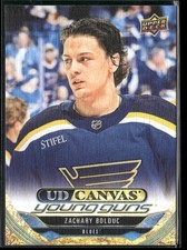 2024-25 UD Canvas Young Guns Zachary Bolduc Montreal