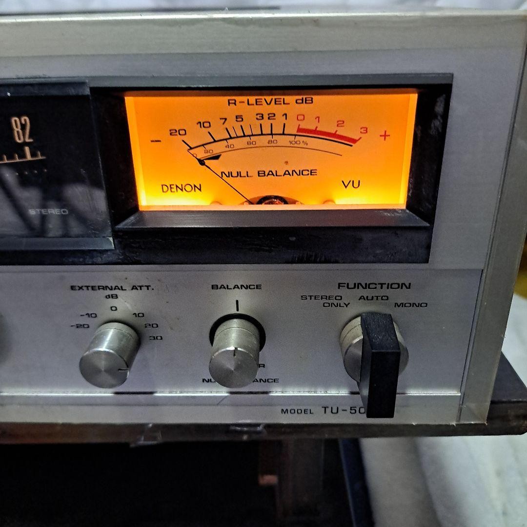 Retro Denon Tu-500 Am/Fm Stereo Tuner Vintage Audio Receiver