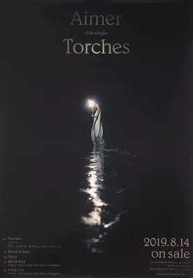 Aimer Torches CD Promo B2 Poster 2019 Purchase Bonus Japanese Music