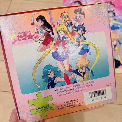 Sailor Moon S Puzzle 100 Pieces | eBay