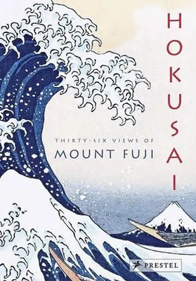 Hokusai: Thirty-six Views of Mount Fuji | [accordion-fold edition] | Balcou