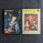 Fatal Frame Games (x2). PlayStation 2 PS2. Complete in Box. From Japan. Tested.