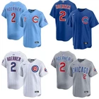 Nico Hoerner Cubs All Stitched Jersey