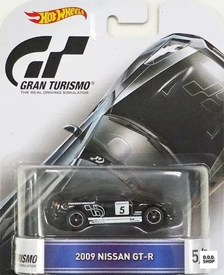 Hot Wheels Retro Entertainment 1/64 2009 Nissan GT-R DJF40