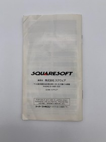 FINAL FANTASY VI 6 Super Famicom With Box & Manual US Seller SFC1099