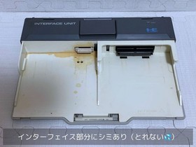 NEC PC Engine Operation confirmed JAPAN Game CD-ROM2 Interface Unit white 62