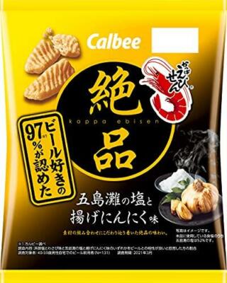 Japanischer Popular Snack Kappa Ebis Salz und Knoblauch Geschmack 60g x 12 Be...