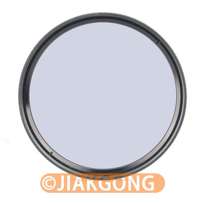 58 mm 58 mm MCUV MC UV Multi Coated Ultraviolett Filter
