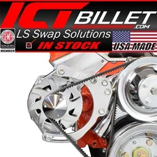 SBC Alternator Bracket - for Double Hump Heads (bolts to water pump only)