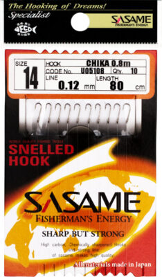 Ready Tied Hooks To Nylon/Braid size 6/8/10/12/14. 10 - 80 cm Method Feeder Carp