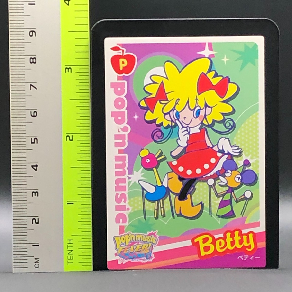 ポップンカード Pop'n Music Card PF20N048 Ninon Konami Japan Game Character