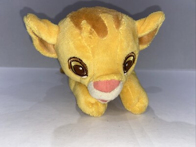 Disney s Babies Simba Plush The Lion King Stuffed Animal