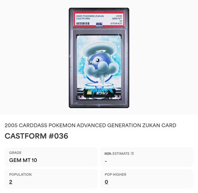 PSA 10 GEM MINT Castform #036 Carddass Zukan Advanced Gen. Bandai