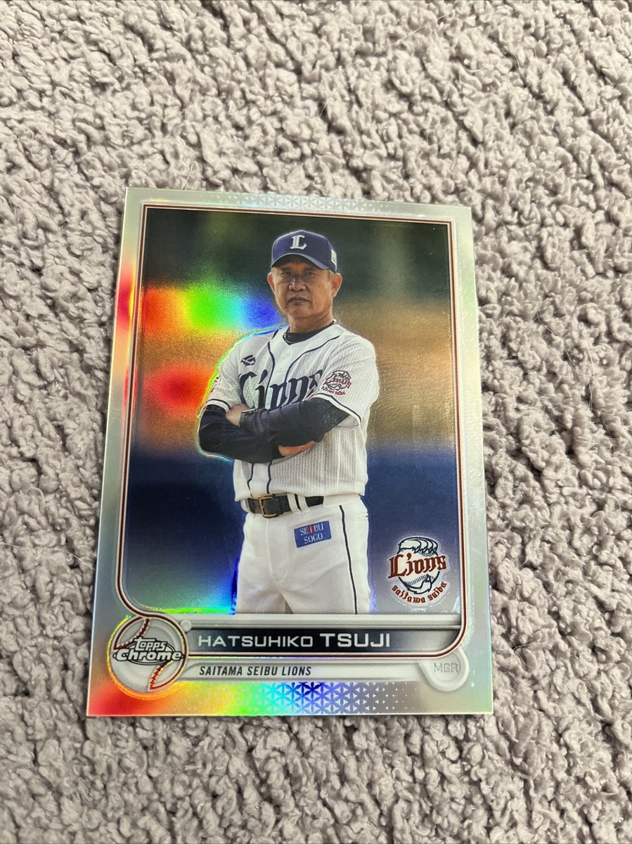 2022 Topps Chrome NPB Refractor 145 Hatsuhiko Tsuji Saitama Seibu