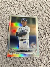2022 Topps Chrome NPB Refractor 145 Hatsuhiko Tsuji Saitama Seibu Lions