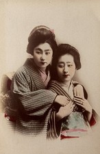 Japan, Ponta and Oen, Portrait, Seibei Kajima, Kimonos, Traditional Costumes