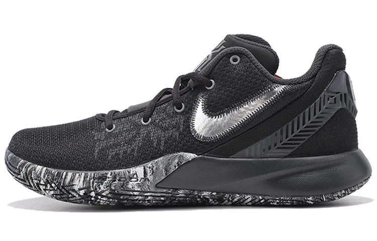 Nike Kyrie Flytrap 2 EP Anthracite for Sale | Authenticity
