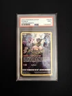 Pokemon Mew Full Art GG10/GG70 Crown Zenith Galarian Gallery PSA 9