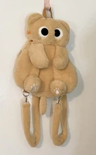 Plush Kitty Cat Backpack