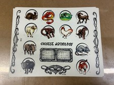 Tattoo Flash Single Sheet Print by Jeff Bartels Traditional Style 11 X 14 338