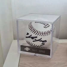 2019 Kim Ha-seong Signed Baseball with Case Official