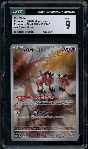 Mr. Mime graded CGC 9 for sale on eBay