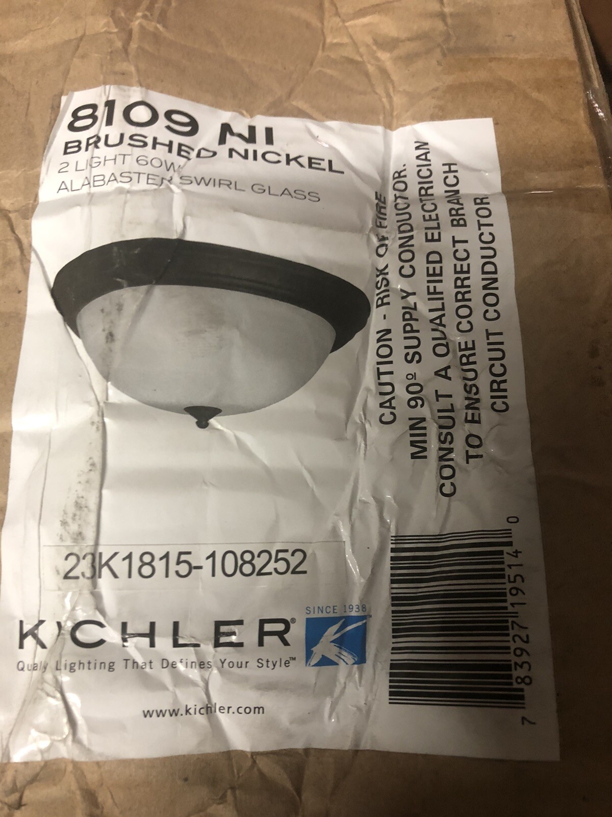 Kichler Cat # 8109 NI 2-Light Flush Mount Round Ceiling Fixture - Brushed Nickel