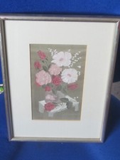 Vivier Merle at Denis Le Tisserand woven silk Vase and Flowers