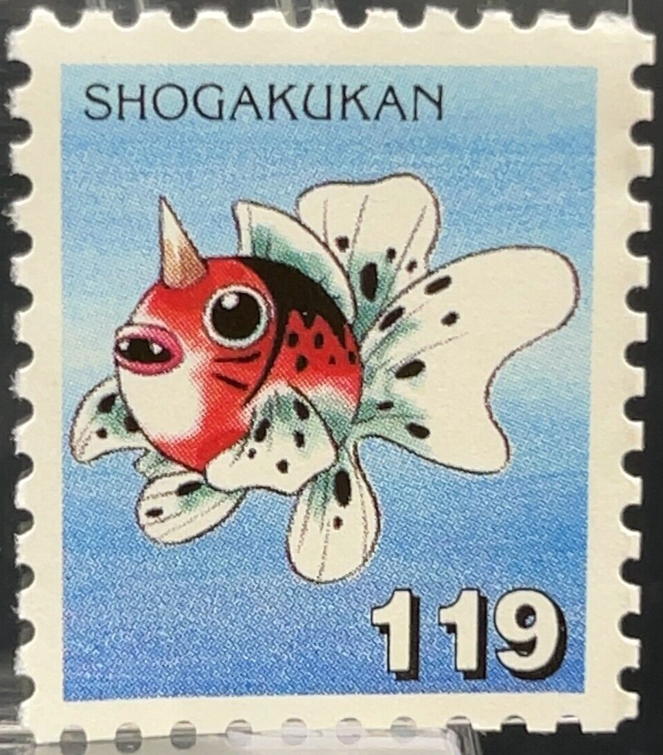 Seaking Pokemon Stamp Mini Card Anime TCG 1998 Shogakukan Nintendo ...