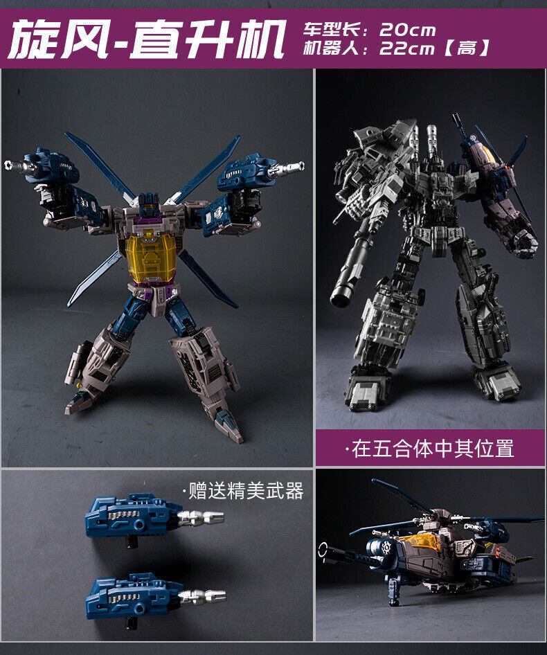 Jinbao Best Bruticus Robot Decepticons Warbotron Toy Figure 47cm