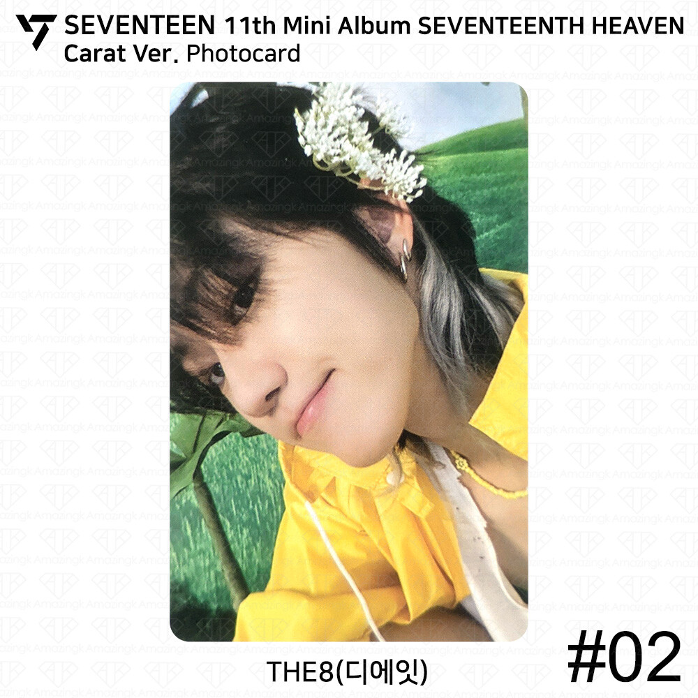 SEVENTEEN 11th Mini Album SEVENTEENTH HEAVEN Carat Ver Official