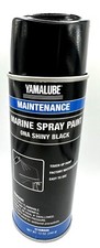 Oem Yamaha Marine Spray Paint Ona Shiny Black
