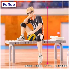 Haikyu!! Noodle Stopper Figure Tsukishima Kei PSL