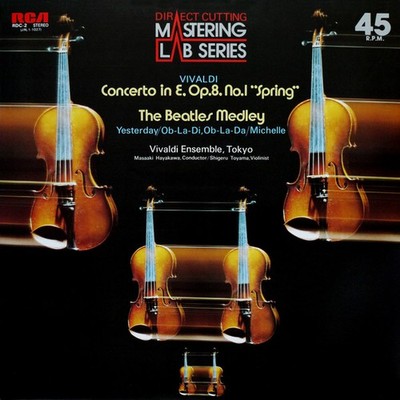 Vivaldi Ensemble Tok - Concerto in E. Op. 8 No. 1 'Spring' / The Bea - E11757z