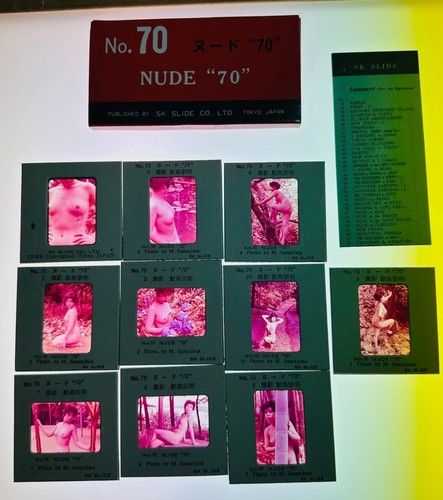 10 - Vintage 35mm Slide Photo Tourist Slide Topless Japanese Women No. 70