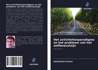 Konstantin Ivanov | Het Activiteitenparadigma En Het Probleem Van Het...