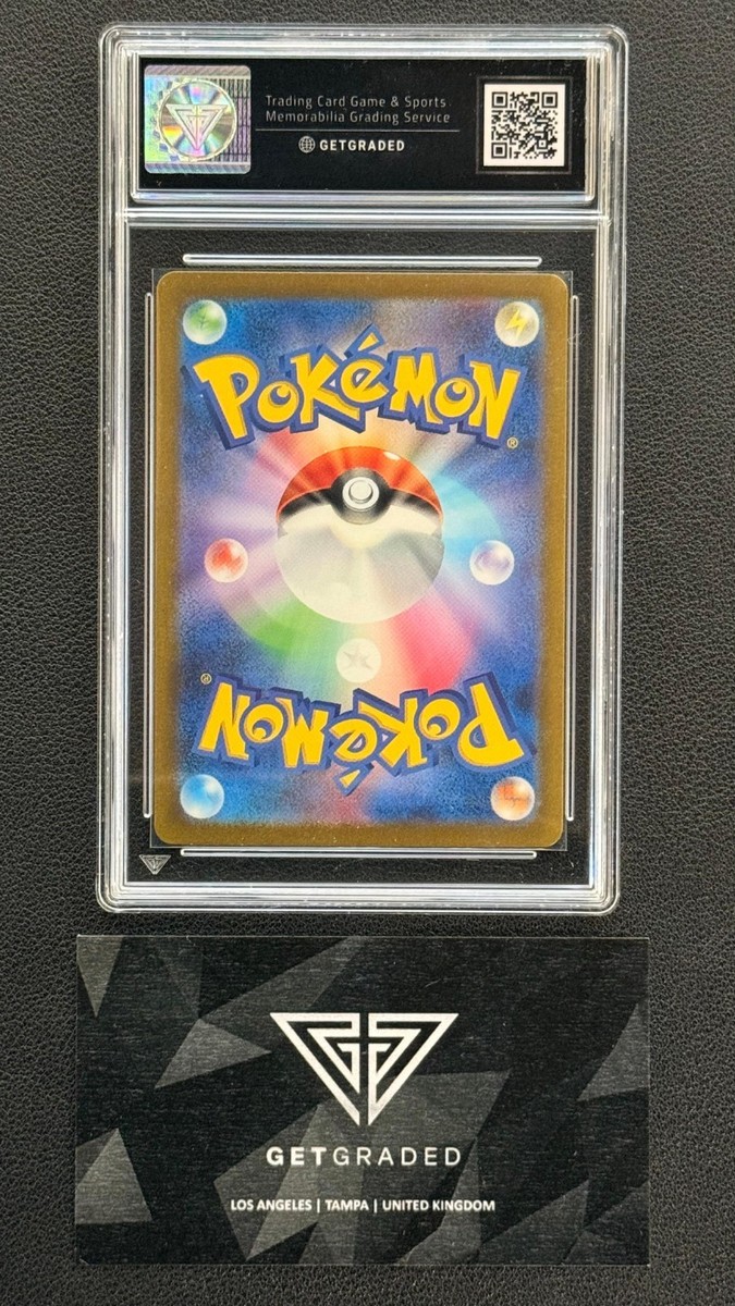 CGC10 PSA10 ピカチュウ classic クラシック 008/032 PSA10 ピカチュウ CLL 008/032 Classic クラシック - メルカリ