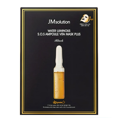 JMsolution Water Luminous SOS Ampoule Vita Mask Plus Black 10ea