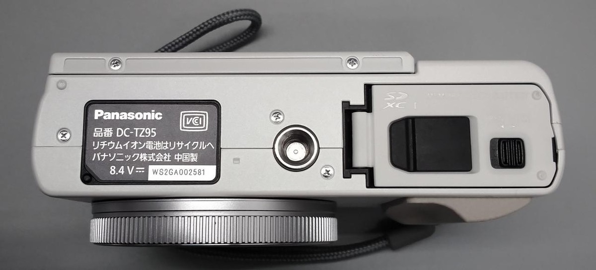Panasonic LUMIX DC-TZ95 Compact Digital Camera Japanese model | eBay