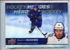 2021-22 Upper Deck Tim Hortons Hockey Cards Checklist 17