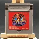 Poket Monster Pokemon red (Nintendo Game Boy,1996) from japan