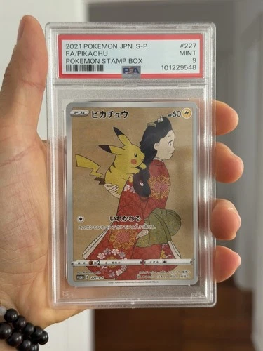 PSA 9 Mint Pikachu 227/S-P 2021 Full Art Stamp Promo Japanese Pokemon Card