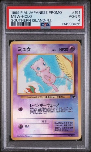 1999 POKEMON JPN PROMO SOUTHERN ISLANDS SOUTHERN ISLAND-R.I. #151 MEW-HOLO PSA 4