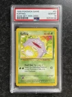 Koffing 51/102 Base Set 1999 Unlimited Pokemon PSA 10 GEM MINT LOW POP of 54