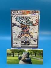 Greninja ex 198/167 Sv06: Twilight Masquerade Holo on eBay