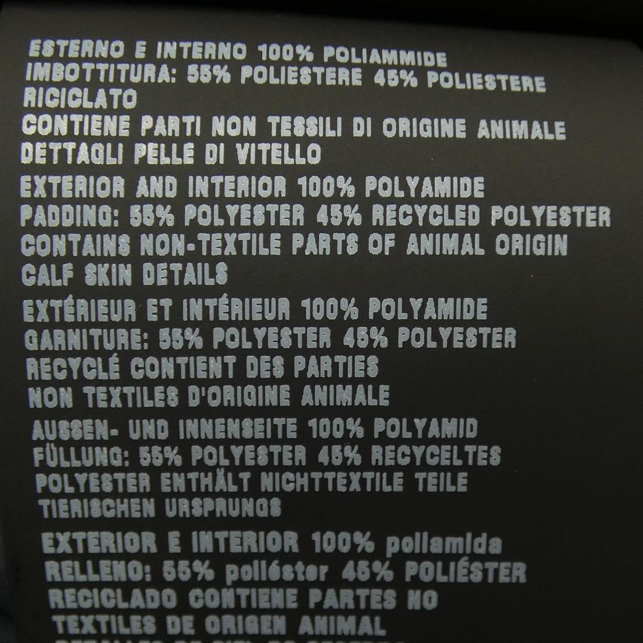 Authentic PRADA PRADA Triangle Logo SGB224 R192 Q04 Blouson #241-004-004-1280 thumbnail 3