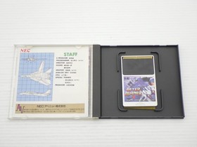 After Burner II PC Engine JP GAME. 9000024455313