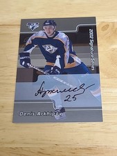 2001-02 ITG Be A Player Signature Series Auto Denis Arkhipov #042 Autograph $$$