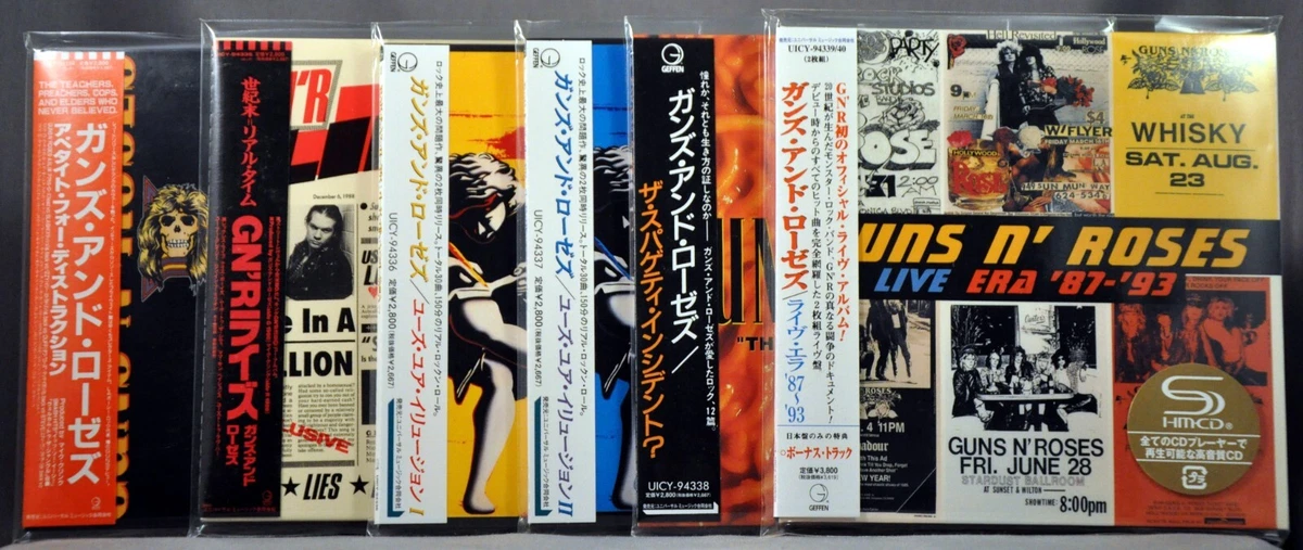 Guns N' Roses Box Set Music CDs for sale | eBay